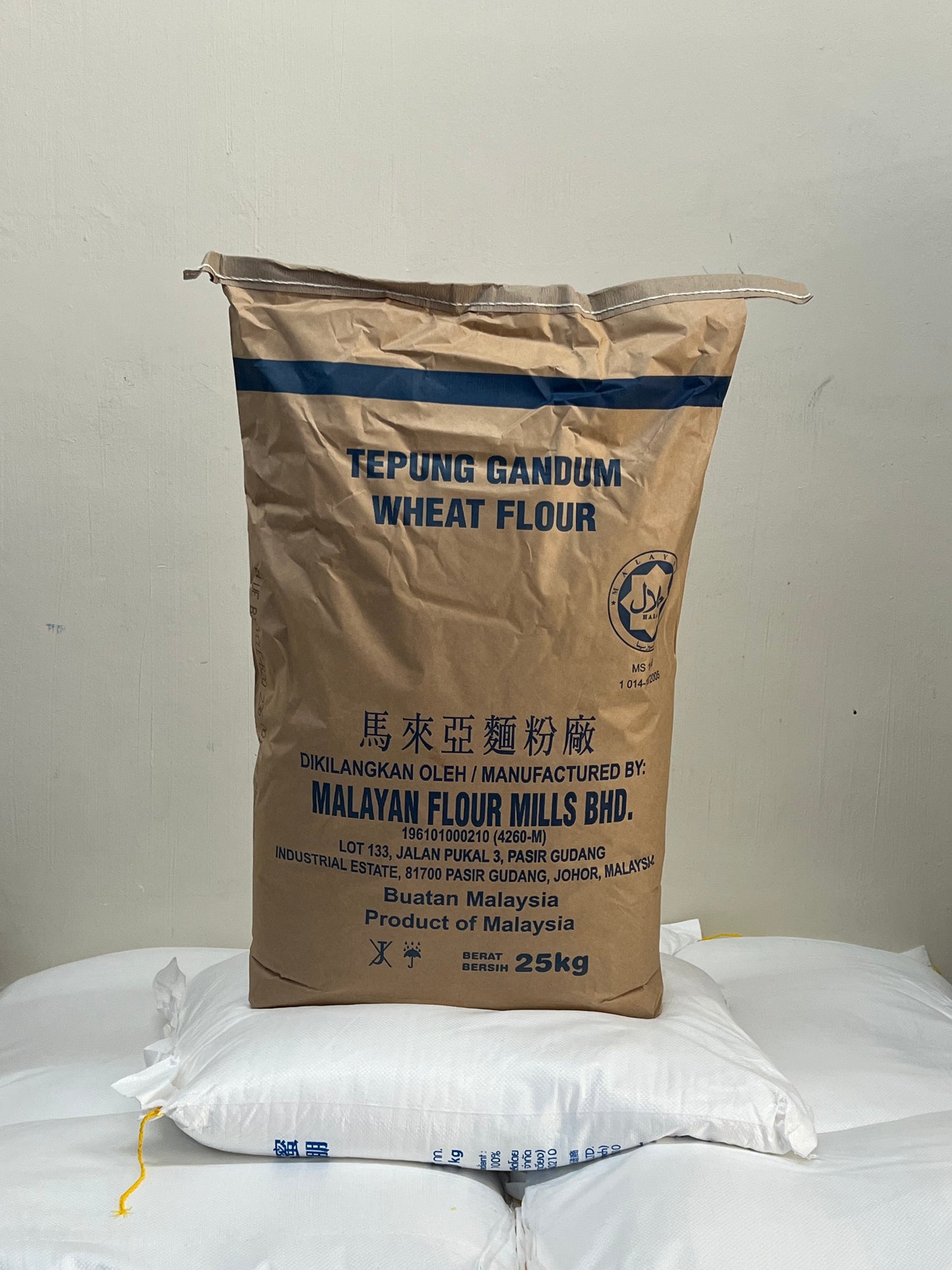 Malayan All Purpose Flour'